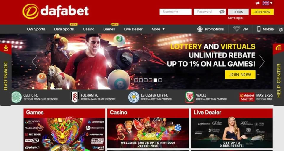 jilibet net login